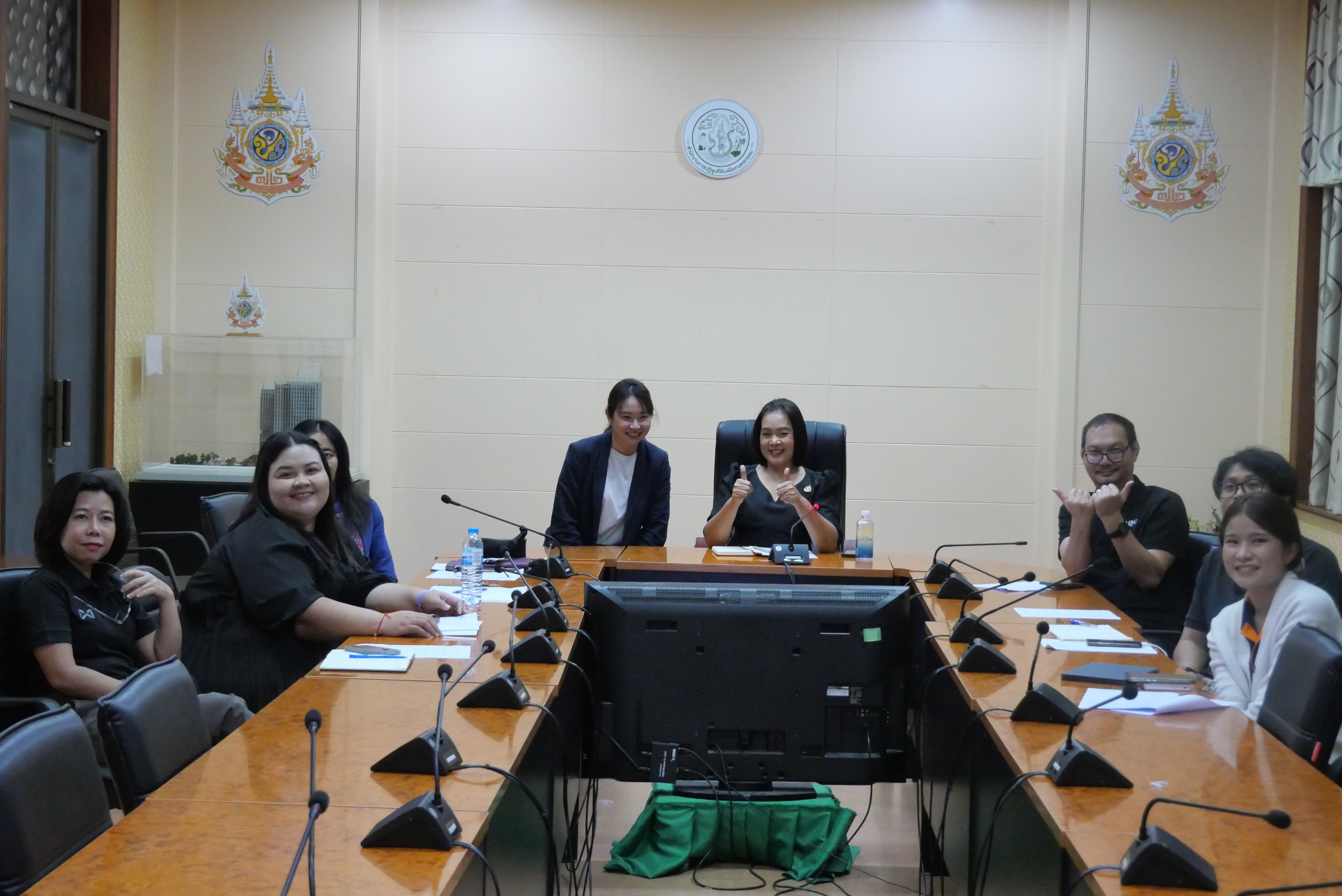 title - ผู้ตรวจราชการกรมประชุมหารือแนวทางการประชาสัมพันธ์